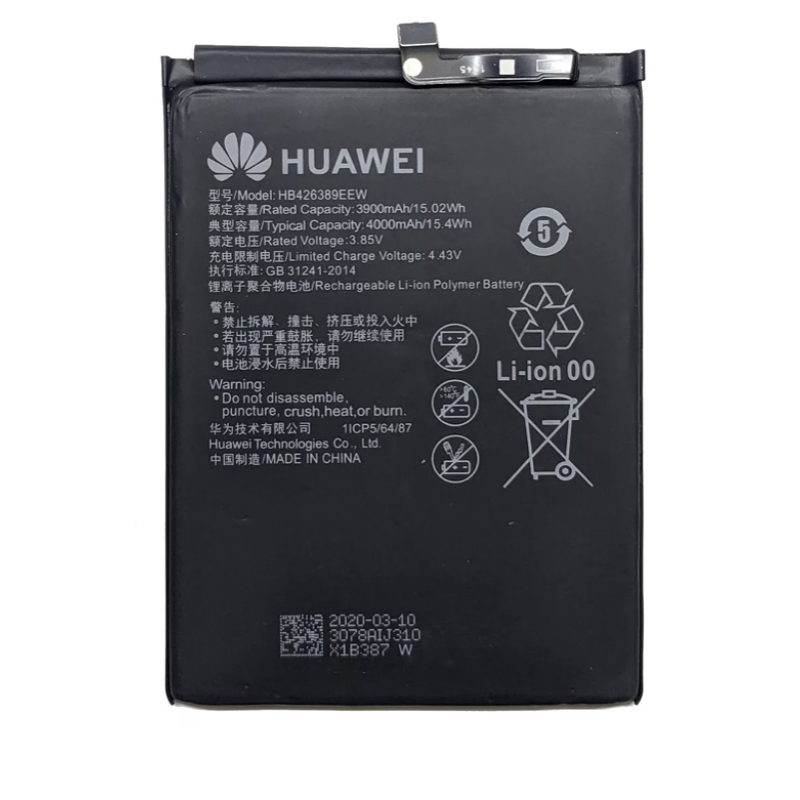 Батарея Huawei HB426389EEW для Huawei Honor 20 Youth [Original PRC]