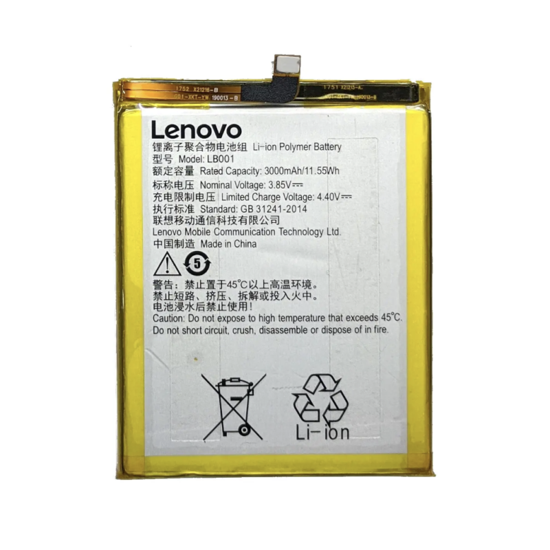 Батарея Lenovo LB001 для Lenovo K320t [Original PRC]