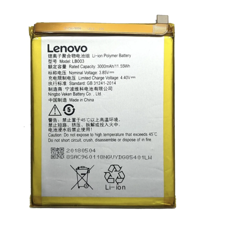 Батарея Lenovo LB003 для Lenovo K5 2018 [Original PRC]