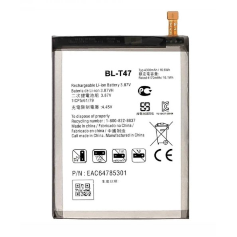Батарея LG BL-T47 для LG Velvet 5G G900, G910, LM-G900EM, LM-G900N, LM-G910EMW, LMG910EMW [Original PRC]