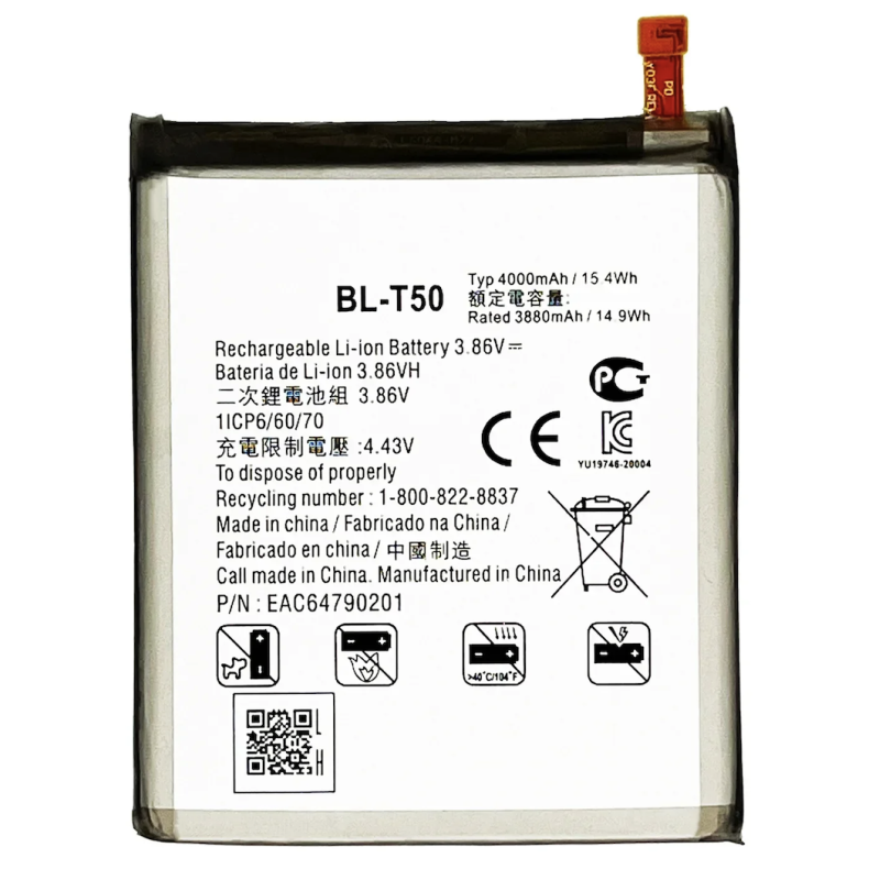 Батарея LG BL-T50 для LG Velvet 5G G9 [Original PRC]