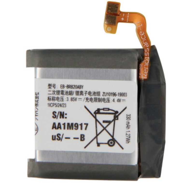 Батарея Samsung EB-BR820ABY для Samsung Galaxy Watch Active 2 44mm SM-R820/SM-R825 [Original PRC]