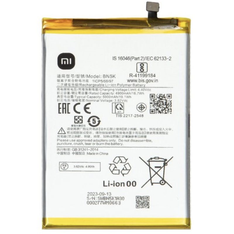 Батарея Xiaomi BN5K для Xiaomi Redmi 12C, Poco C55 [Original PRC]