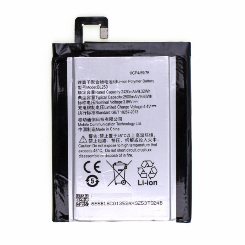 Батарея Lenovo BL250 (S1a40) Vibe S1 [Original PRC]