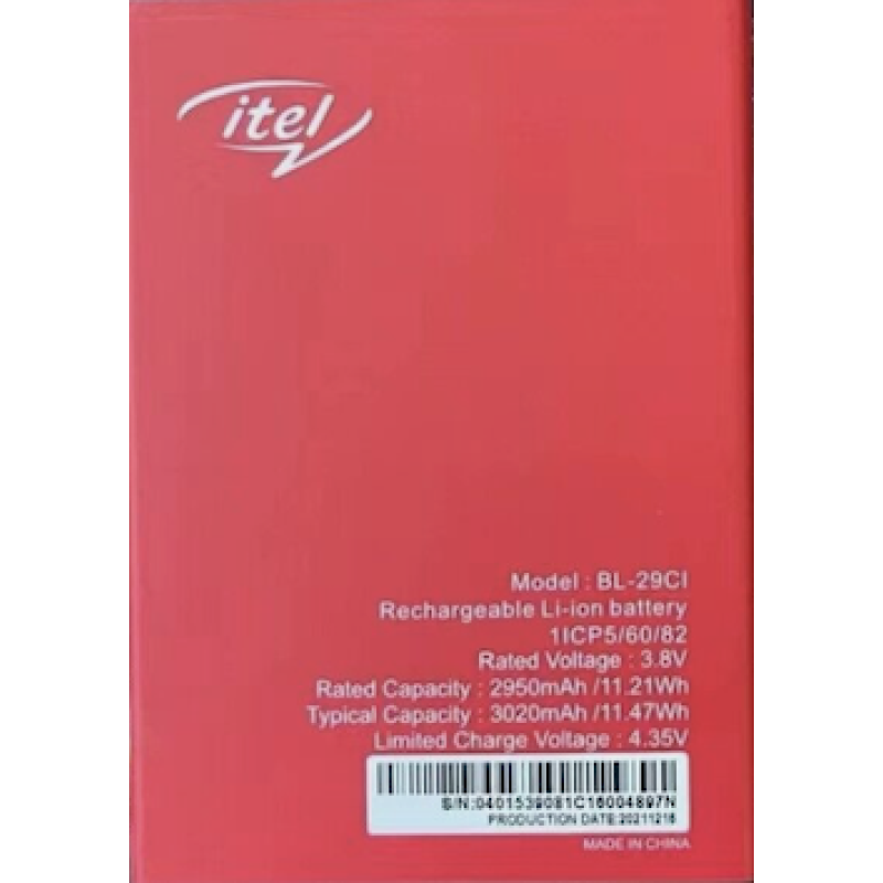 Батарея Nokia BL-29CI для Nokia C10 / Nokia C20 (ITEL) [Original PRC]