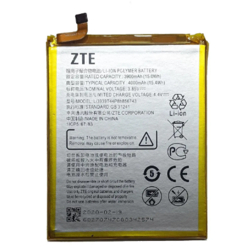 ZTE Li3939T44P8H856743 Blade A6 Max / A3 2017