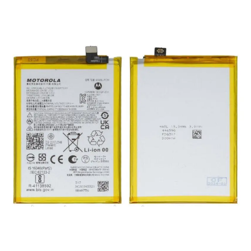Батарея  для Motorola PC50  Moto G14 PAYF0010IN (Original PRC)