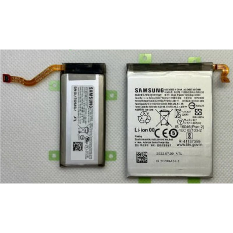 Комплект 2 акб для Samsung EB-BF723ABY Galaxy Z Flip 4 + Samsung EB-BF724ABY Galaxy Z Flip 4