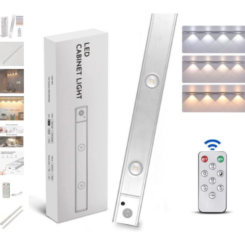 LED світильник cat`s eye 120-4S з пультом, акумулятором, датчиком руху та освітленості 120 см 4W алюмінієвий сріблястий