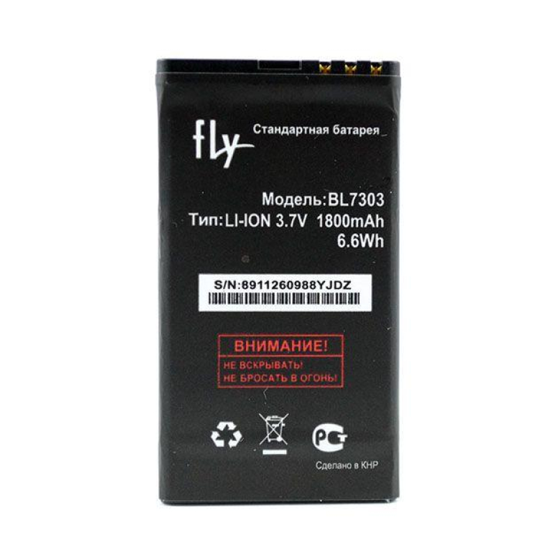 Батарея Fly BL7303  (Fly TS107 ) [Original PRC]