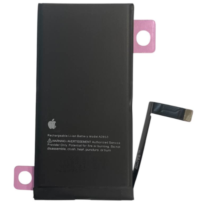 Акумулятор для iPhone 14 (посилений, 100%)