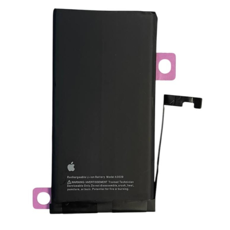 Акумулятор для iPhone 15 Plus (посилений, 100%)