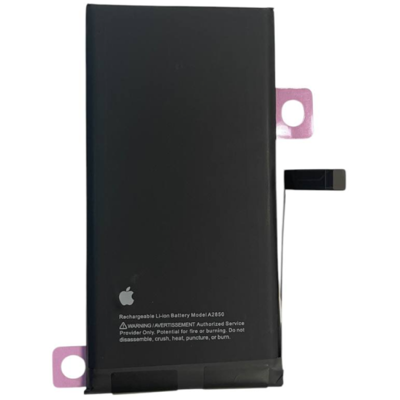 Акумулятор для iPhone 14 Plus, 4850 mAh (посилений, 100%)