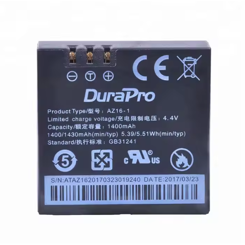 Акумулятор для XIAOMI AZ16-1, 1400 mAh