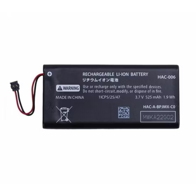 Акумулятор Nintendo Switch HAC-006, 525 мАг