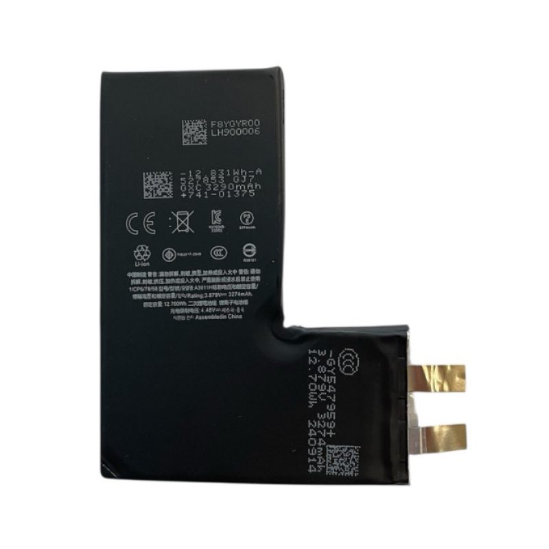 Акумулятор для iPhone 15 Pro , без контроллера, 3274 mAh