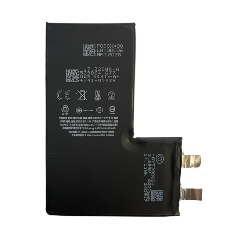 Акумулятор для iPhone 15 Pro Max , без контроллера, 4422 mAh